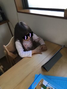 5歳の娘がオンラインレッスンに挑戦